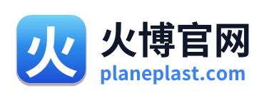 火博官网 Logo